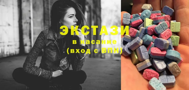 Ecstasy ешки  дарнет шоп  Ялуторовск 