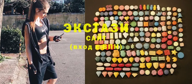 Ecstasy DUBAI Ялуторовск