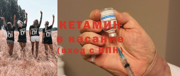 шишки Липки