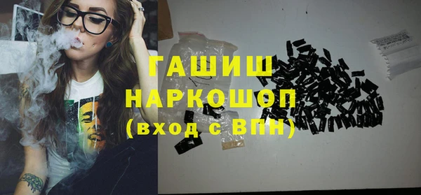 индика Лихославль