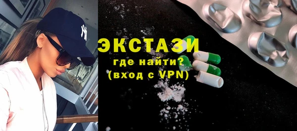 индика Лихославль