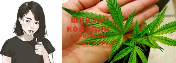 шишки Липки