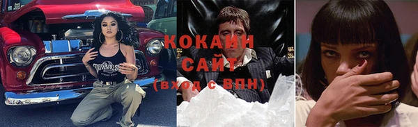 крисы Лиски