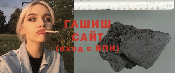 индика Лихославль