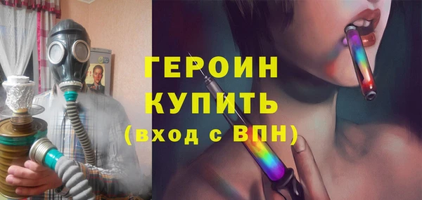 шишки Липки