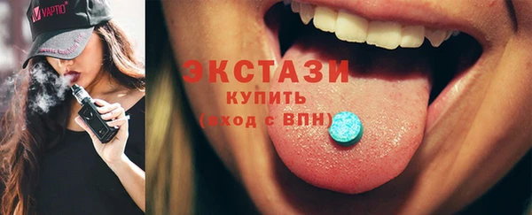 индика Лихославль