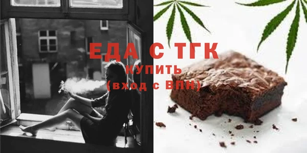 крисы Лиски