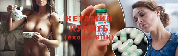 шишки Липки