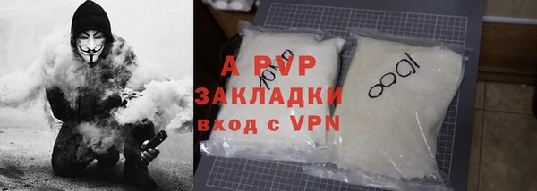 крисы Лиски