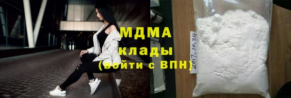 шишки Липки