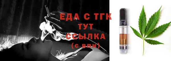 шишки Липки