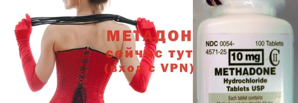 индика Лихославль
