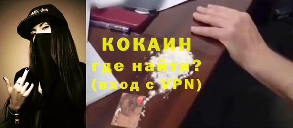 шишки Липки