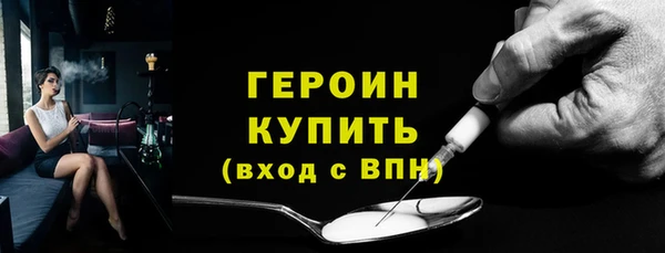 крисы Лиски