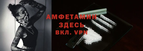 крисы Лиски