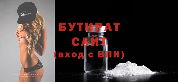 индика Лихославль