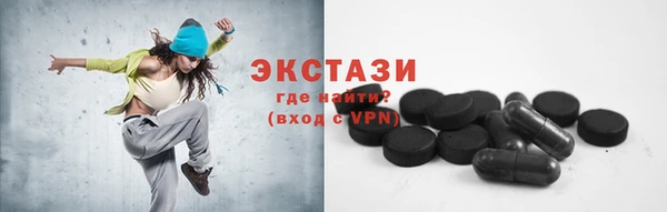 индика Лихославль