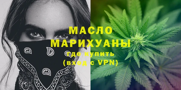 шишки Липки