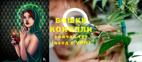 герыч Орехово-Зуево