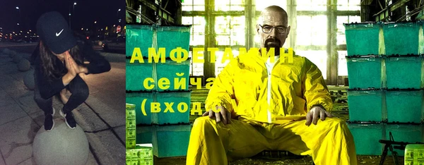 крисы Лиски