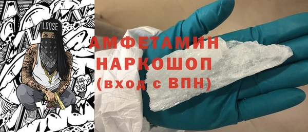крисы Лиски