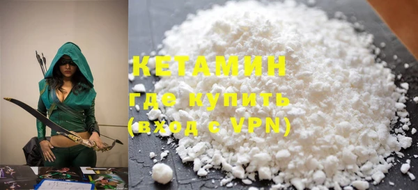 шишки Липки