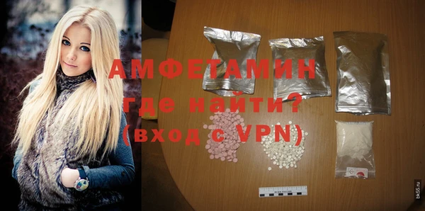 шишки Липки