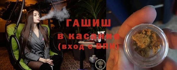 индика Лихославль
