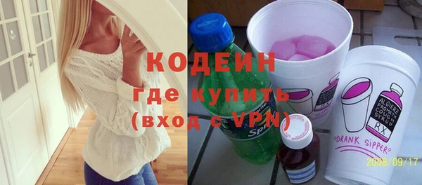 крисы Лиски
