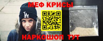 MDMA Дубна