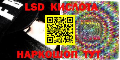 MDMA Дубна