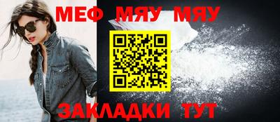 MDMA Дубна