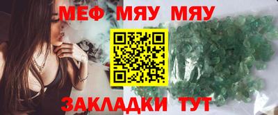 MDMA Дубна