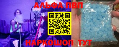 стафф Донской