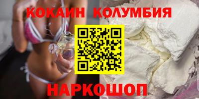 MDMA Дубна