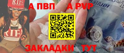 MDMA Дубна