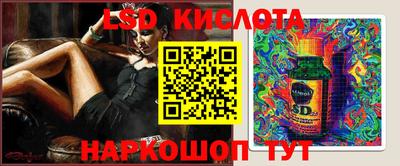 MDMA Дубна