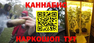 а пвп мука Донецк