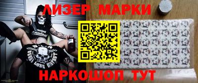стафф Донской