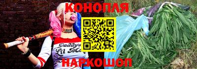 а пвп мука Донецк