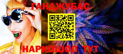 MDMA Дубна