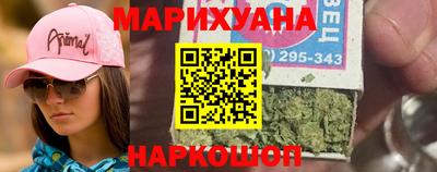 MDMA Дубна
