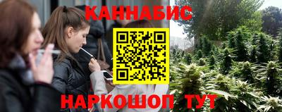 а пвп мука Донецк