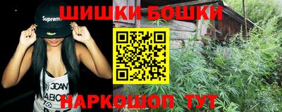 стафф Донской