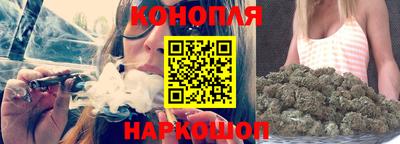 а пвп мука Донецк