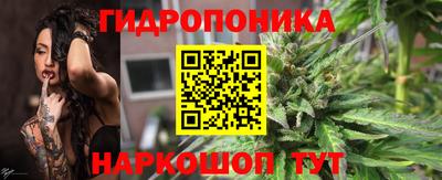 а пвп мука Донецк