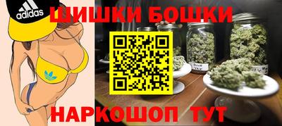 стафф Донской