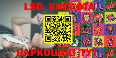 MDMA Дубна