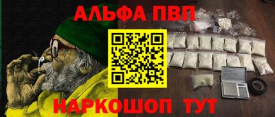 MDMA Дубна