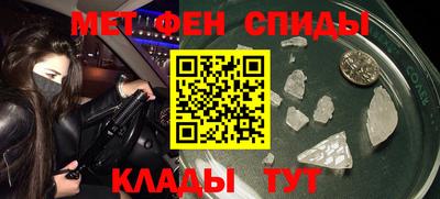 а пвп мука Донецк